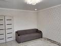 1-бөлмелі пәтер · 54.1 м² · 4/5 қабат, Алаш 4 — Старый аэропорт, 5 поликлинка, бағасы: 21 млн ₸ в Уральске — фото 2