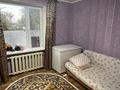 2-комнатная квартира · 44 м² · 2/2 этаж, Кузнечные ряды 8а — Возле остановки химпласт за 8.5 млн ₸ в Актобе, мкр. Курмыш — фото 2