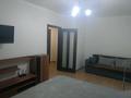 1-комнатная квартира · 38 м² · 6/12 этаж, Кабанбай батыра — Хусейн бен Талала за 190 000 ₸ в Астане, Есильский р-н — фото 4