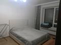 1-комнатная квартира · 38 м² · 6/12 этаж, Кабанбай батыра — Хусейн бен Талала за 190 000 ₸ в Астане, Есильский р-н — фото 7