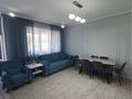 3-комнатная квартира · 84.1 м² · 2/3 этаж, Ермека Серкебаева 197 за 42 млн ₸ в Кокшетау