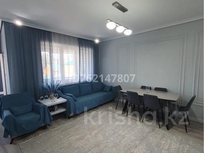 3-комнатная квартира · 84.1 м² · 2/3 этаж, Ермека Серкебаева 197 за 42 млн ₸ в Кокшетау