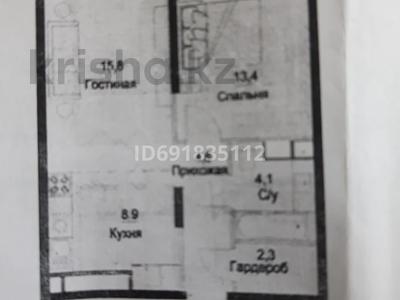 2-комнатная квартира, 51 м², 9/16 этаж, Жандосова 94А за 31 млн 〒 в Алматы, Бостандыкский р-н