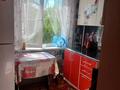 2-комнатная квартира · 41.1 м² · 2/4 этаж, назарбаева 49/1 за 16.5 млн ₸ в Усть-Каменогорске, Ульбинский — фото 5
