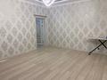 Жеке үй · 13 бөлме · 460 м² · 8 жүзд., Нұртас ш/а. 493, бағасы: 160 млн ₸ в Шымкенте, Каратауский р-н — фото 27