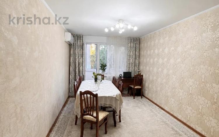 2-комнатная квартира · 49.2 м² · 4/5 этаж, Курмангазы 106 за 15.5 млн ₸ в Уральске — фото 2