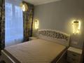 1-бөлмелі пәтер · 37 м² · 3/10 қабат, Толе би - Утеген батыра 285/8, корпус 20 — Автовокзала Сайран, бағасы: 260 000 ₸ в Алматы, Алмалинский р-н — фото 9