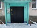 2-комнатная квартира · 40 м² · 1/5 этаж, 30й Гвардейской дивизии 28 — Студгородок за 16.5 млн ₸ в Усть-Каменогорске, Ульбинский — фото 14