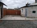 Үйдің бір бөлігі · 3 бөлме · 42.8 м² · 20 жүзд., Железнодорожная 15/3 — Дом находится недалеко от Ленинского., бағасы: 8 млн ₸ в Ленинском