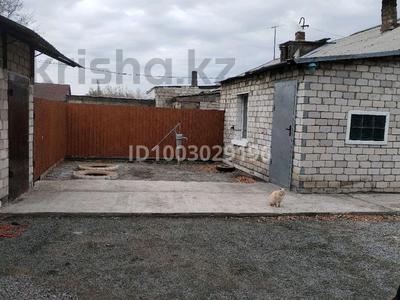 Үйдің бір бөлігі · 3 бөлме · 42.8 м² · 20 жүзд., Железнодорожная 15/3 — Дом находится недалеко от Ленинского., бағасы: 8 млн ₸ в Ленинском