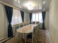 Отдельный дом · 2 комнаты · 54.5 м², Инкарбекова 58г за 68 млн ₸ в Кыргауылдах