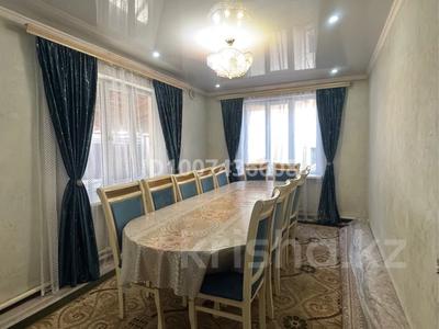 Отдельный дом · 2 комнаты · 54.5 м², Инкарбекова 58г за 68 млн ₸ в Кыргауылдах