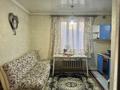 Отдельный дом · 2 комнаты · 54.5 м², Инкарбекова 58г за 68 млн ₸ в Кыргауылдах — фото 4