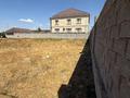 Участок · 10 соток, мкр Нуртас за 62 млн ₸ в Шымкенте, Каратауский р-н — фото 3