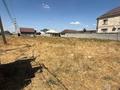 Участок · 10 соток, мкр Нуртас за 62 млн ₸ в Шымкенте, Каратауский р-н — фото 4
