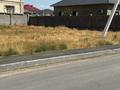 Участок · 10 соток, мкр Нуртас за 62 млн ₸ в Шымкенте, Каратауский р-н — фото 5