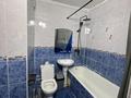1-бөлмелі пәтер · 50 м² · 3/8 қабат, Райымбек 241е 8, бағасы: 230 000 ₸ в Алматы, Жетысуский р-н — фото 3