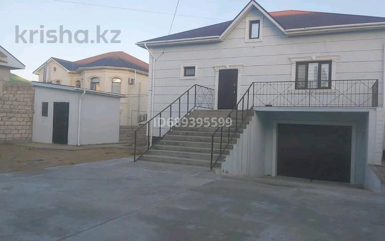 Отдельный дом · 4 комнаты · 144 м² · 7 сот., Шаттық 50/1 — Шығыс 2 за 40 млн ₸ в Баскудуке — фото 8