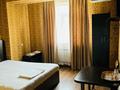 1 комната · 20 м², Жаркынбекова 11 за 10 000 ₸ в Шымкенте, Туран р-н — фото 4