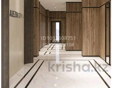 1-бөлмелі пәтер · 30.7 м² · 5/12 қабат, Райымбека 210/27, бағасы: 28 млн ₸ в Алматы, Алмалинский р-н
