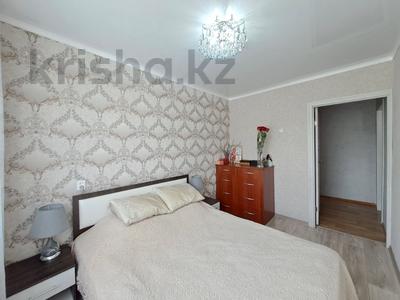 3-комнатная квартира · 60.5 м² · 2/2 этаж, Терешковой за 16 млн 〒 в 
