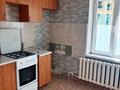 1-бөлмелі пәтер · 36 м² · 5/5 қабат, мкр Шанхай, Рыскулова 16/1, бағасы: 7.9 млн ₸ в Актобе — фото 4