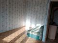 1-бөлмелі пәтер · 36 м² · 5/5 қабат, мкр Шанхай, Рыскулова 16/1, бағасы: 7.9 млн ₸ в Актобе