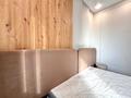 3-комнатная квартира · 82 м² · 15/21 этаж, Аль-Фараби 27 — Сейфуллина за 850 000 ₸ в Алматы, Бостандыкский р-н — фото 4