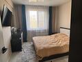 2-бөлмелі пәтер · 59 м² · 5/5 қабат, Проспект Шакарима 4, бағасы: 22 млн ₸ в Усть-Каменогорске, Ульбинский — фото 5