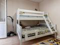 3-бөлмелі пәтер · 110 м² · 8/10 қабат, мкр Каргалы, Кенесары хана 54/1-45, бағасы: 69.9 млн ₸ в Алматы, Наурызбайский р-н — фото 10