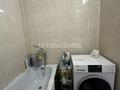 1-комнатная квартира · 36.8 м² · 1/9 этаж, мкр Атырау, Кульджинский тракт 16/1 за 35 млн ₸ в Алматы, Медеуский р-н — фото 6