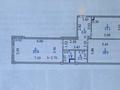 2-бөлмелі пәтер · 75.6 м² · 1/7 қабат, Е-489, бағасы: 33.9 млн ₸ в Астане, Нура р-н — фото 15