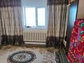 Отдельный дом · 5 комнат · 120 м² · 10 сот., Суйенбай 218 за 48 млн ₸ в Исаеве — фото 6