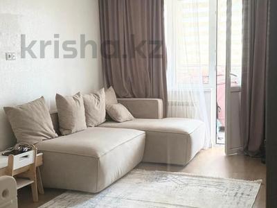 1-комнатная квартира · 39 м² · 14/14 этаж, Егизбаева 7/2 за 37 млн 〒 в Алматы, Бостандыкский р-н