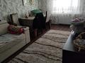 3-комнатная квартира, 67 м², 3/5 этаж, каратальская — жансугурова за 26 млн 〒 в Талдыкоргане, Каратал