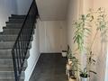 4-комнатная квартира · 80 м² · 1/3 этаж, Олимпийская 9 — Олимпийская, остановка 5 автобуса, выше школы 47 за 85.5 млн ₸ в Алматы, Медеуский р-н — фото 11