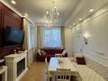 4-комнатная квартира · 80 м² · 1/3 этаж, Олимпийская 9 — Олимпийская, остановка 5 автобуса, выше школы 47 за 85.5 млн ₸ в Алматы, Медеуский р-н — фото 14