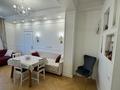 4-комнатная квартира · 80 м² · 1/3 этаж, Олимпийская 9 — Олимпийская, остановка 5 автобуса, выше школы 47 за 85.5 млн ₸ в Алматы, Медеуский р-н — фото 15