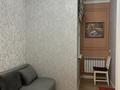 4-комнатная квартира · 80 м² · 1/3 этаж, Олимпийская 9 — Олимпийская, остановка 5 автобуса, выше школы 47 за 85.5 млн ₸ в Алматы, Медеуский р-н — фото 24