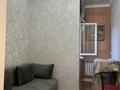 4-комнатная квартира · 80 м² · 1/3 этаж, Олимпийская 9 — Олимпийская, остановка 5 автобуса, выше школы 47 за 85.5 млн ₸ в Алматы, Медеуский р-н — фото 28