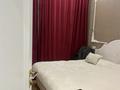4-комнатная квартира · 80 м² · 1/3 этаж, Олимпийская 9 — Олимпийская, остановка 5 автобуса, выше школы 47 за 85.5 млн ₸ в Алматы, Медеуский р-н — фото 29
