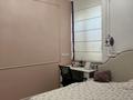 4-комнатная квартира · 80 м² · 1/3 этаж, Олимпийская 9 — Олимпийская, остановка 5 автобуса, выше школы 47 за 85.5 млн ₸ в Алматы, Медеуский р-н — фото 30