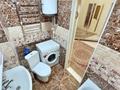 1-комнатная квартира · 50 м² · 7/8 этаж, 17-й мкр, 17 мкрн 116 за 9 000 ₸ в Актау — фото 11