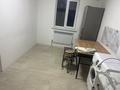2-комнатная квартира · 32 м² · 1 этаж, мкр Айгерим-2, Мамытова 1 за 120 000 ₸ в Алматы, Алатауский р-н — фото 6