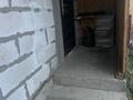 2-комнатная квартира · 32 м² · 1 этаж, мкр Айгерим-2, Мамытова 1 за 120 000 ₸ в Алматы, Алатауский р-н — фото 8