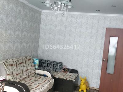 3-комнатная квартира, 69.7 м², 2/5 этаж, улица Машиностроителей 10 за 19.9 млн 〒 в Усть-Каменогорске