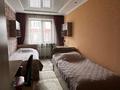 3-комнатная квартира · 57.1 м² · 3/5 этаж, Толе би — Возле Мечети Ордабасы за 30 млн ₸ в Шымкенте, Аль-Фарабийский р-н — фото 12