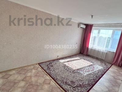 Пәтерлер в Западно-Казахстанской обл.: 3-бөлмелі пәтер · 64 м² · 8/9 қабат, мкр Северо-Восток 23, бағасы: 150 000 〒 3-бөлмелі пәтер · 64 м² · 8/9 қабат, мкр Северо-Восток 23, бағасы: 150 000 〒 в Уральске