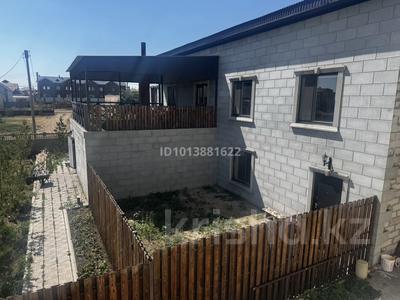 Продаётся сауна с домом 780 кв.м. · 780 м², бағасы: 160 млн ₸ в Караганде, Казыбек би р-н