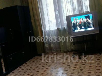 1-комнатная квартира · 48 м² · 2 этаж, проспект Нурсултана Назарбаева 191 / 1 — Сарайшык за 9 000 ₸ в Уральске